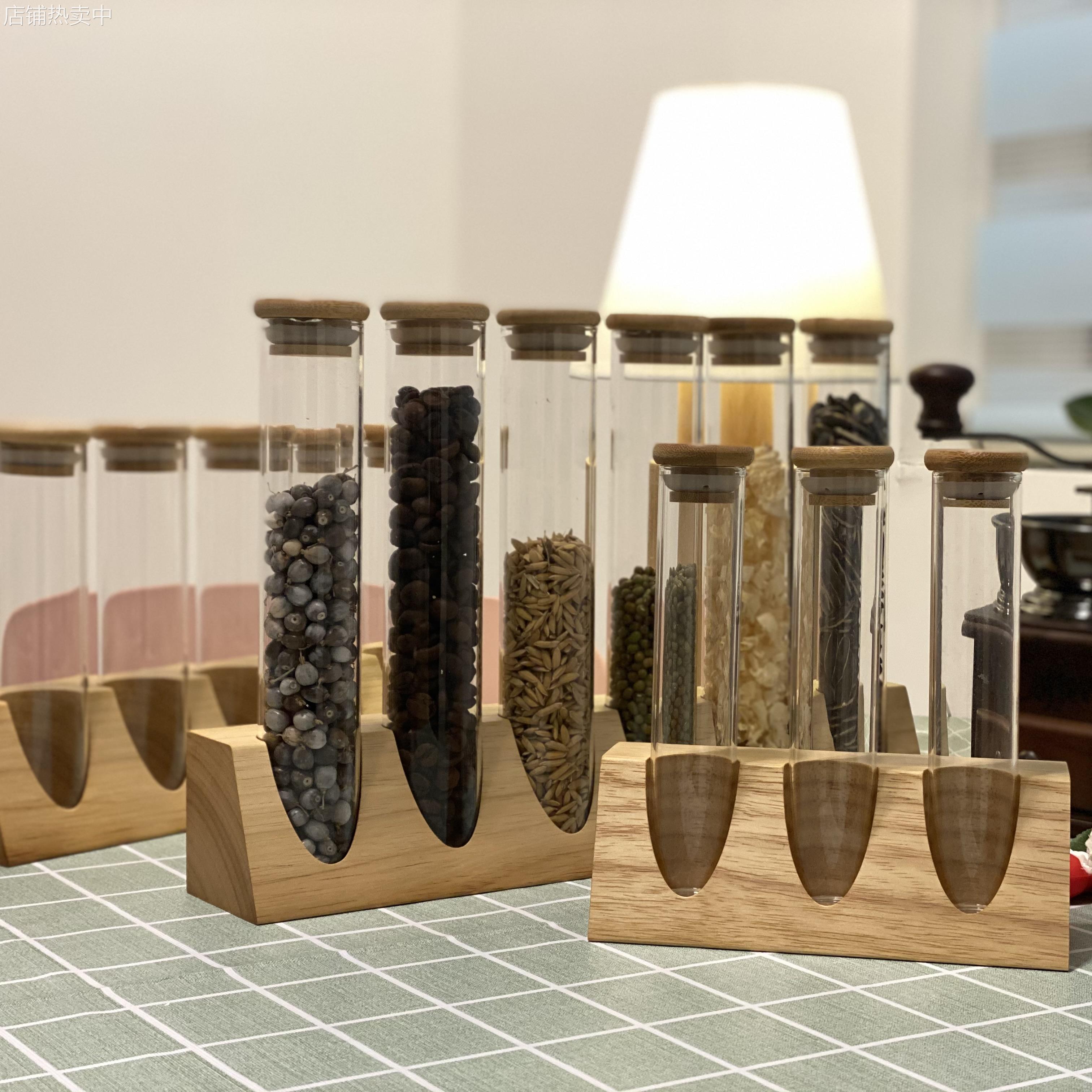试管实木展示架玻璃储物罐样品房摆件创意收纳茶叶咖啡豆分类林达
