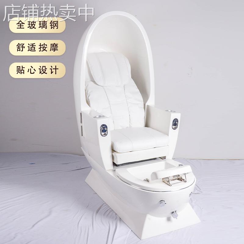 电动美甲沙发养生足浴足疗沙发电动按摩沐足椅太空舱修脚椅沙发