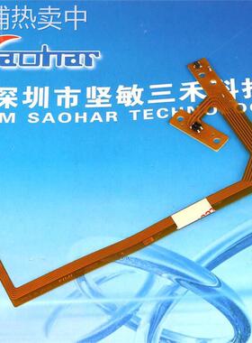 适用 NXT飞达软排线8MM XK05553 2AGKFA002401 2AGKFA002600 优质