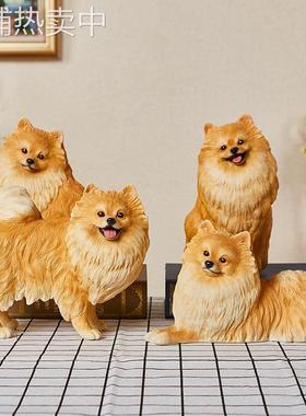 跨境货源仿真狗摆件可爱博美创意家居装饰摆件动物模型树脂工艺品