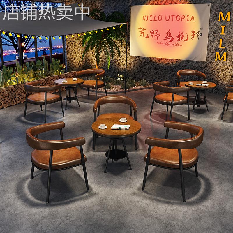 复古工业风皮艺单人沙发椅现代咖啡厅奶茶店餐厅休闲茶楼沙发组合