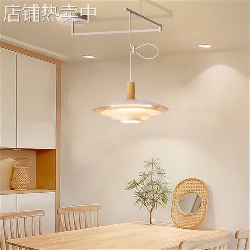 可移位飞碟餐厅吊灯 ph5多层丹麦圆桌岛台摇臂伸缩单头饭厅吊灯具
