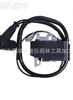 林升适用于Ps-460, Ps-500, Ps-5100S, Ps-4600S, Ps-5000, 高压