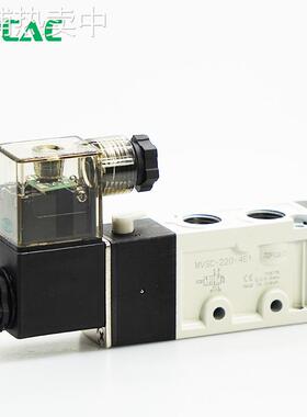 金器型电磁阀MVSC-220-4E1二位五通MVSC-180-4E2双线圈 气控阀