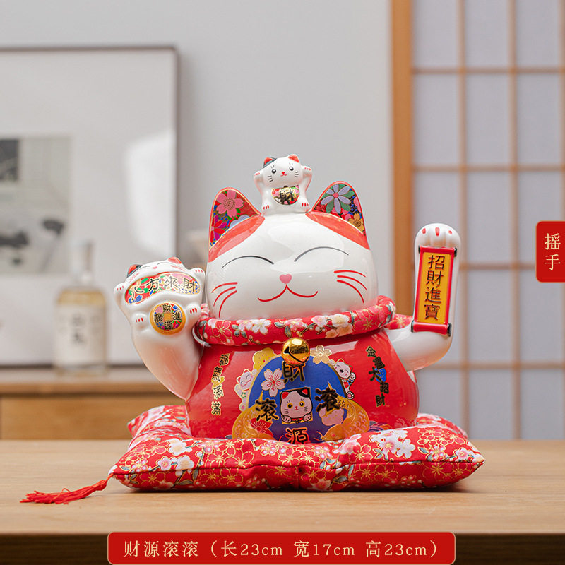 招财猫摆件生日开业创意礼物陶瓷家居摇手托盘存钱罐厂家直销批发