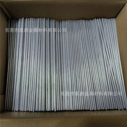 6063纯铝小直径铝合金棒直销5052/7075铝条纯铝圆棒毛细小铝棒