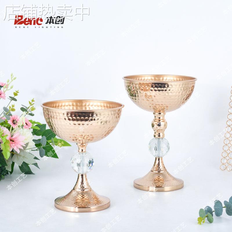 轻奢水果盘高脚铁艺糖果盒婚庆主桌花器家居零食瓜子盘客厅茶几盘