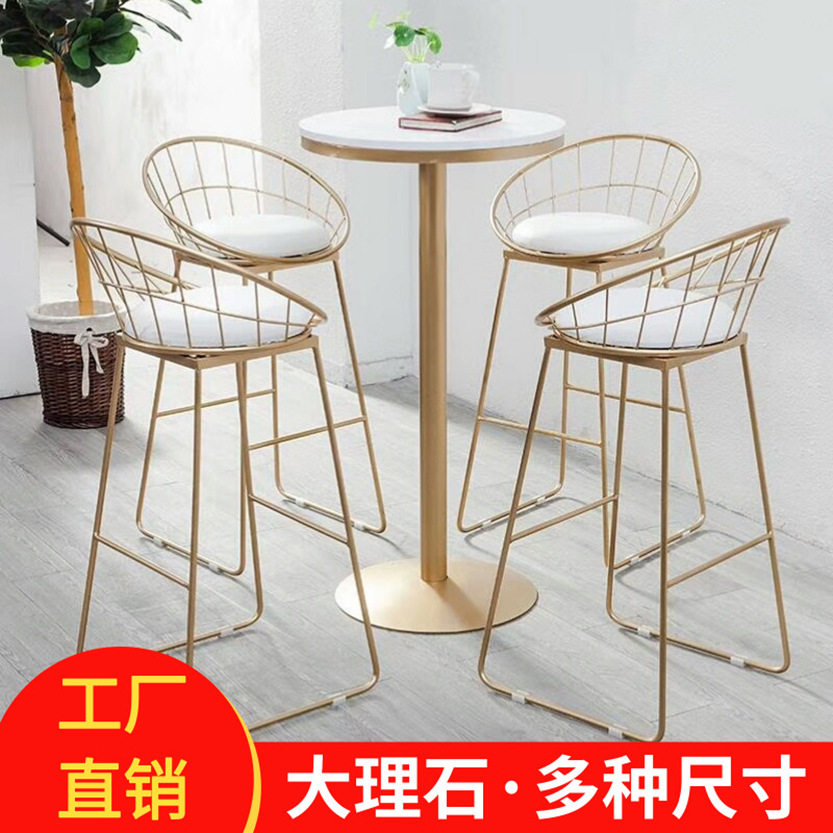 北欧圆形高脚桌大理石奶茶店吧台桌椅家用阳台酒吧椅咖啡厅高圆桌