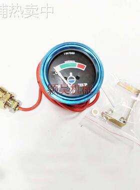 1W7550压力表工程机械挖掘机配件压力表1W-7550测试表