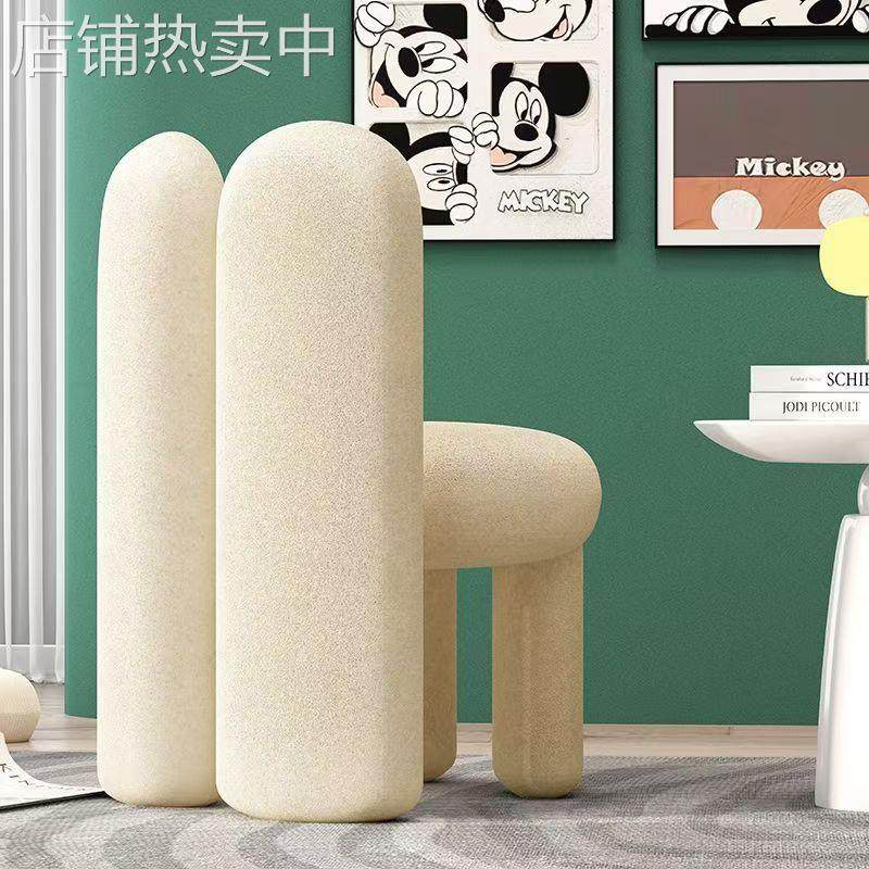 现代网红简约卧室梳妆椅子家用奶油餐椅轻奢化妆梳妆台凳子设计师,电子元器件市场,其它电脑元件/零配件,淘宝优惠券,粉丝福利购,淘宝优惠卷