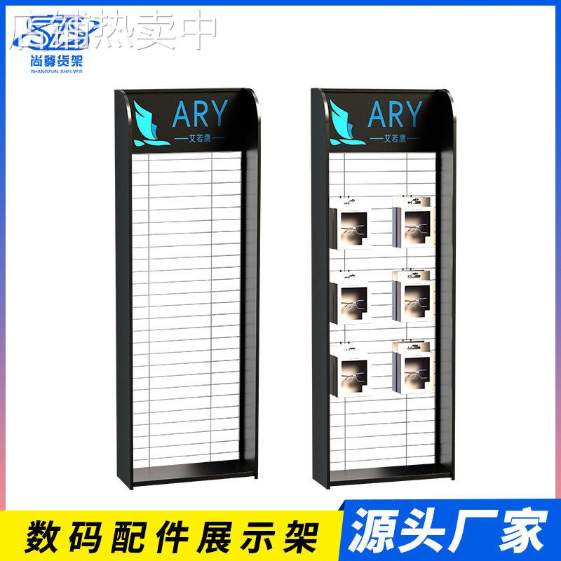 金属折叠铁线展示架 超市商场眼镜货架 配件饰品挂架手机配件架子