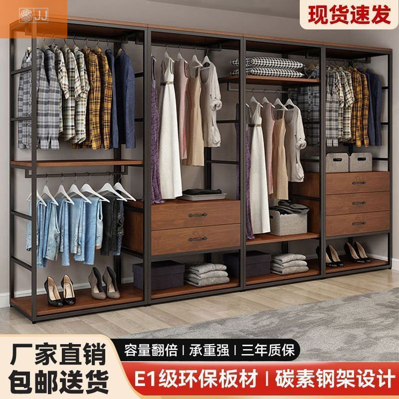 步入式衣帽架家用卧室带抽屉落地衣架服装店展示架双层开放式柜子