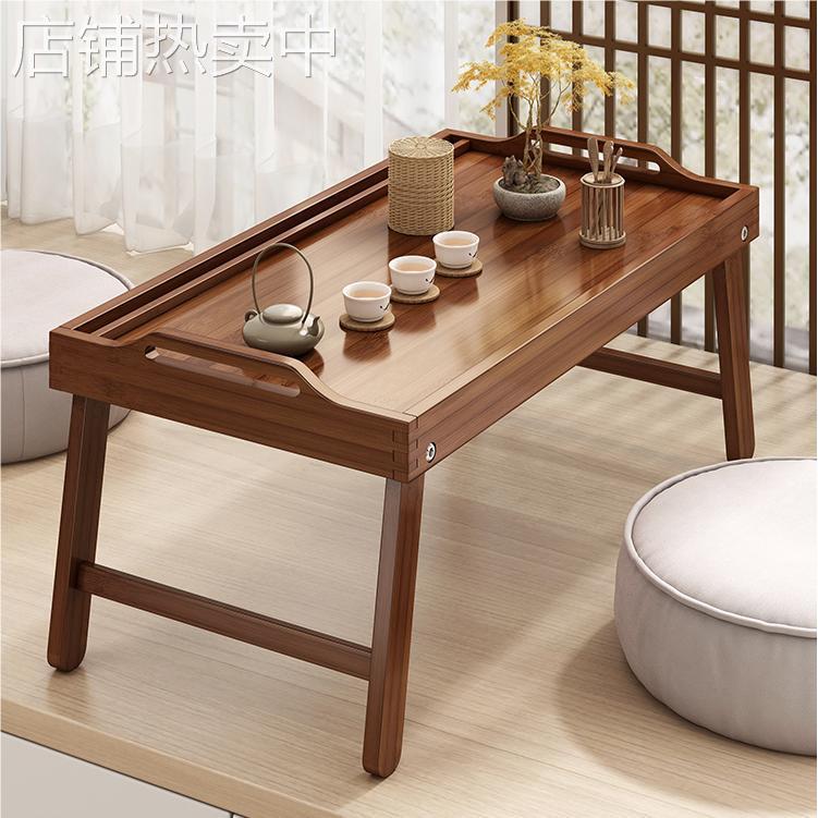 炕几坐地榻榻米简约家用茶几卧室折叠床上方形小户型飘窗小茶桌子
