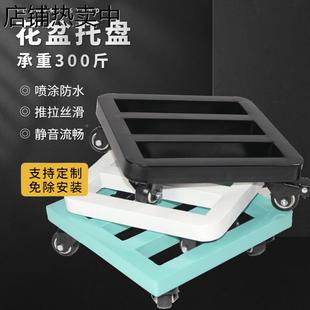 花盆托盘带轮滑轮万向轮移动底座底承重滚轮子底托底盘长方形托架
