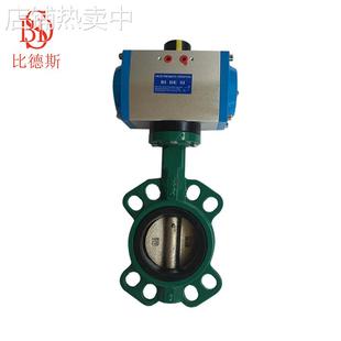 厂家气动对夹式蝶阀 现货GTD执行器气动蝶阀 可带三联件