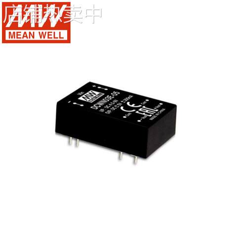 台湾明纬电源器SCWN03/DCWN03/A/B/C/E/ DIP封装DC-DC稳压转换器