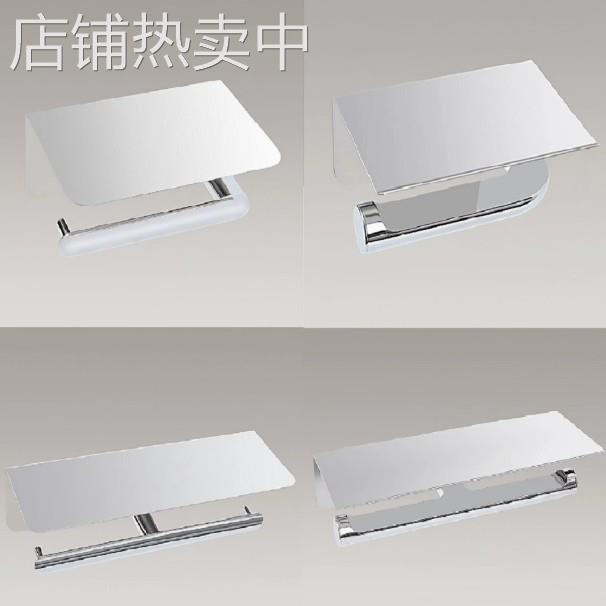 纸巾架手机平板置物架抽纸架卫生间酒店工程双厕纸架浴室卷纸架