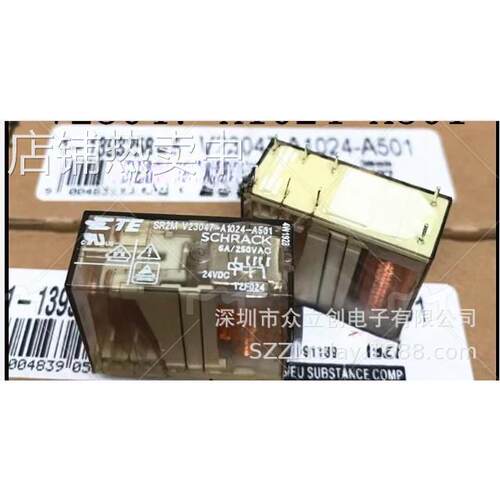 V23047-A1024-A501 进口8ATE泰科T2F024 电梯安全继电器全新原装
