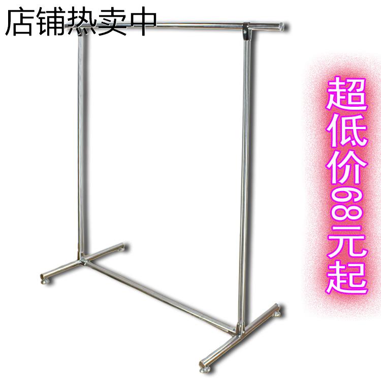 不锈钢落地服装展示架服装店中岛架单杠双杠挂衣架靠墙货架龙门架