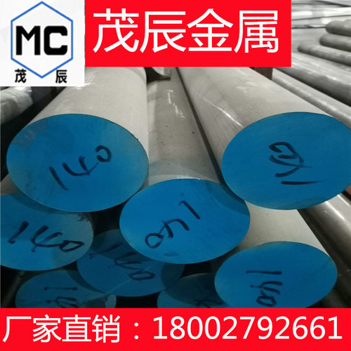 A3002R铝条A3002S铝合金挤制型材A3002BR铝材A3002BB铝排铝合金