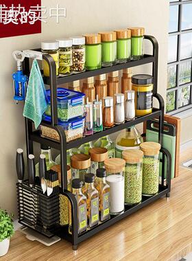 奥的黑色厨房置物架304不锈钢调料架调味架收纳神器落地筷笼刀架