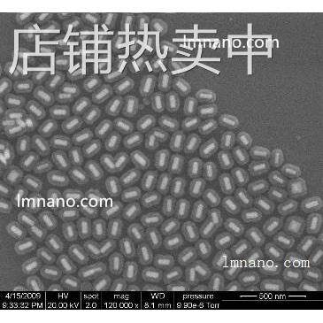 780nm 介孔二氧化硅包覆金纳米棒