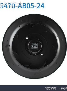 ebmpapst正品200/240V 1.55A 350WFFU空气净化风机R3G470-AB05-24