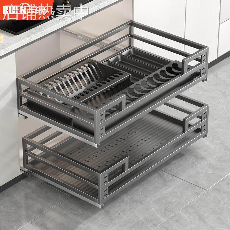拉篮厨房橱柜304不锈钢双层抽屉式碗架收纳碟架橱柜碗篮,家装主材,拉篮,淘宝优惠券,粉丝福利购,淘宝优惠卷