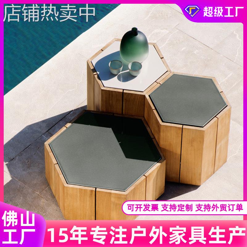 户外实木茶几六角形样板房创意室外沙发柚木异形小边几阳台小茶几