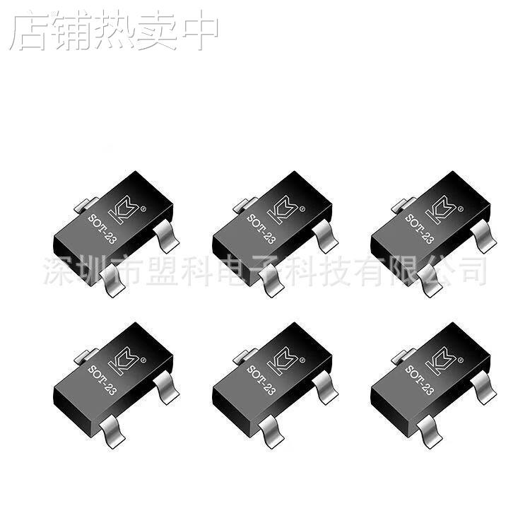 厂家MCR100-6丝印MCR16贴片SOT-23可控硅现货热销