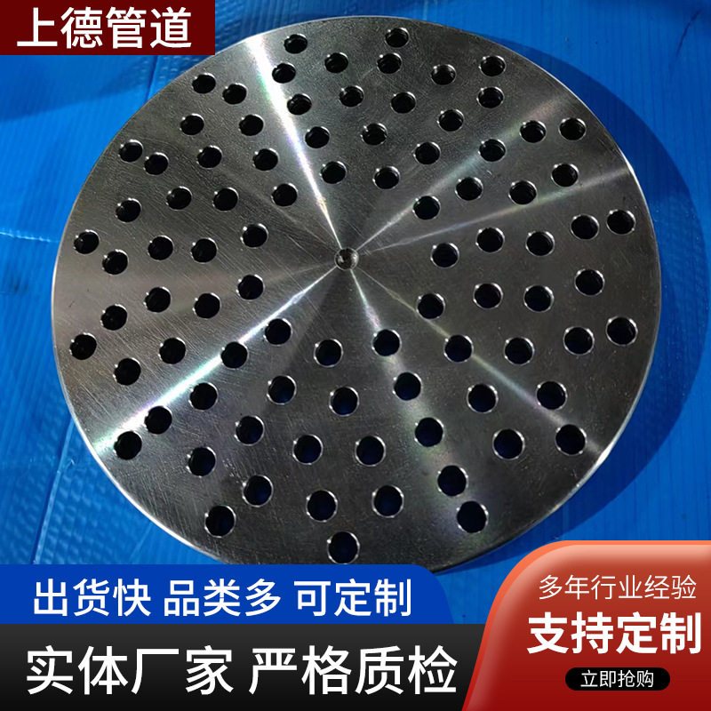 201304316不锈钢方形法兰盘方形铁焊接法兰片非标法兰