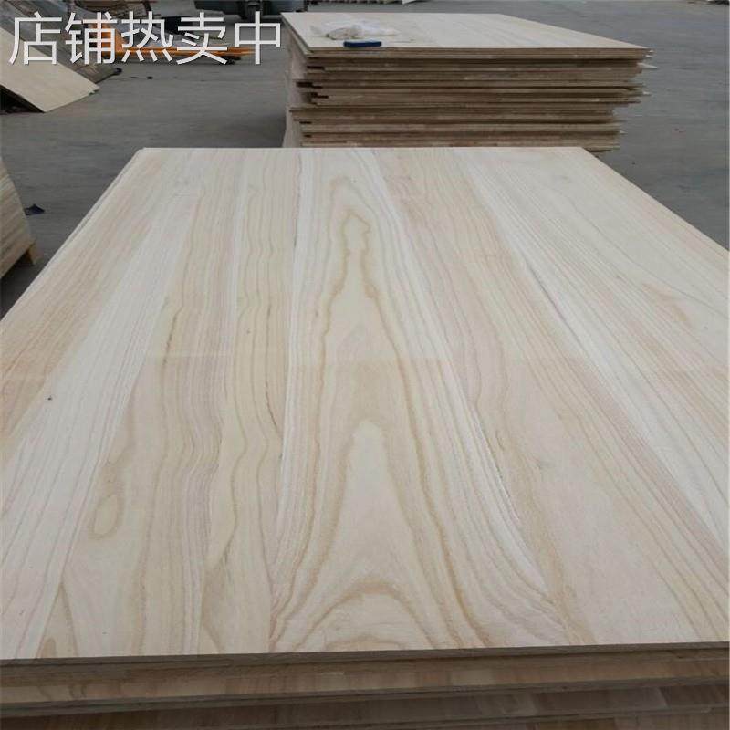 厂家直供桐木板衣橱柜桌面桐木直拼板碳化桐木板材工艺品桐木片