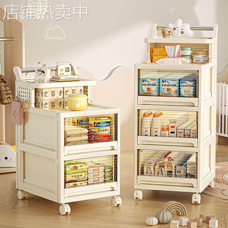 小推车收纳置物架零食家用抽屉式可移动客厅厨房卫生间整理柜