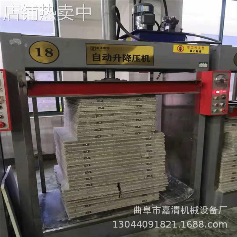 温州冷压机 蜂窝板压合机 压力持久大功率重型木板液压式冷压机