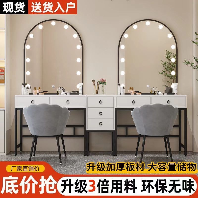 专业影楼化妆台带灯高级感化妆师梳妆台工作室美容院婚纱店专用镜