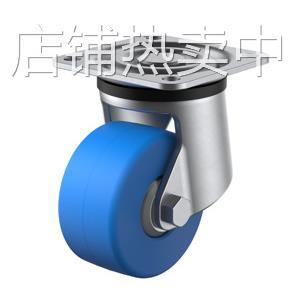 82×82 65MC 底座 2.5寸蓝色活动轮 HSG A×B SUS 安装 不锈钢