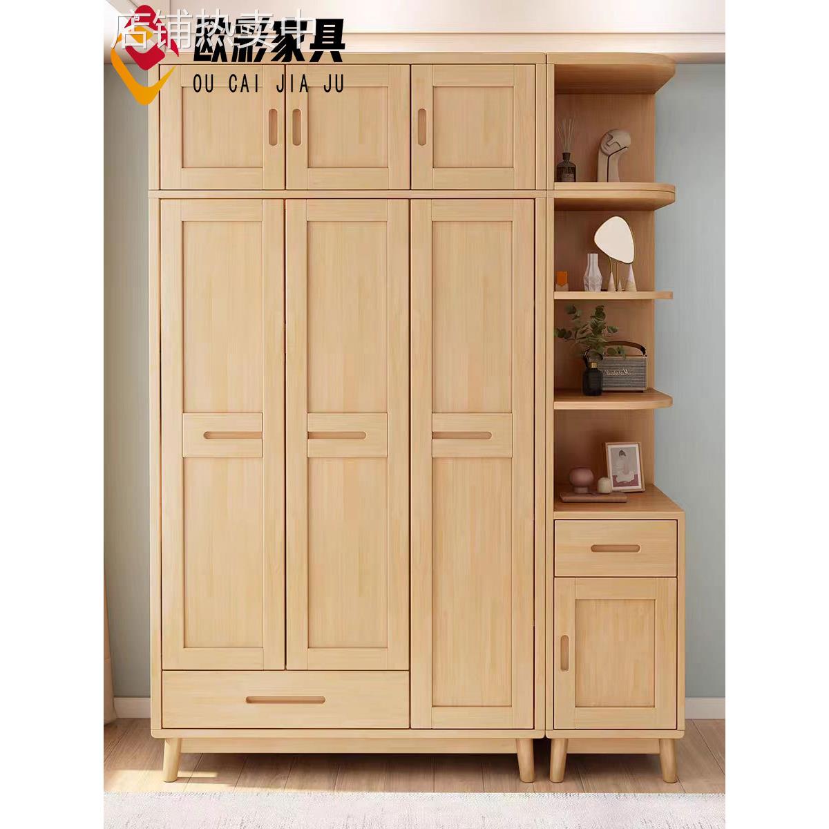 北欧实木推拉门衣柜日式柜子现代简约家用大衣橱卧室家具收纳组合