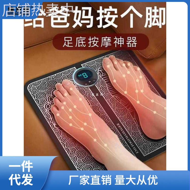 送给长辈爸爸的生日礼物适合给妈妈买的实用老年人送父亲母亲萍聚