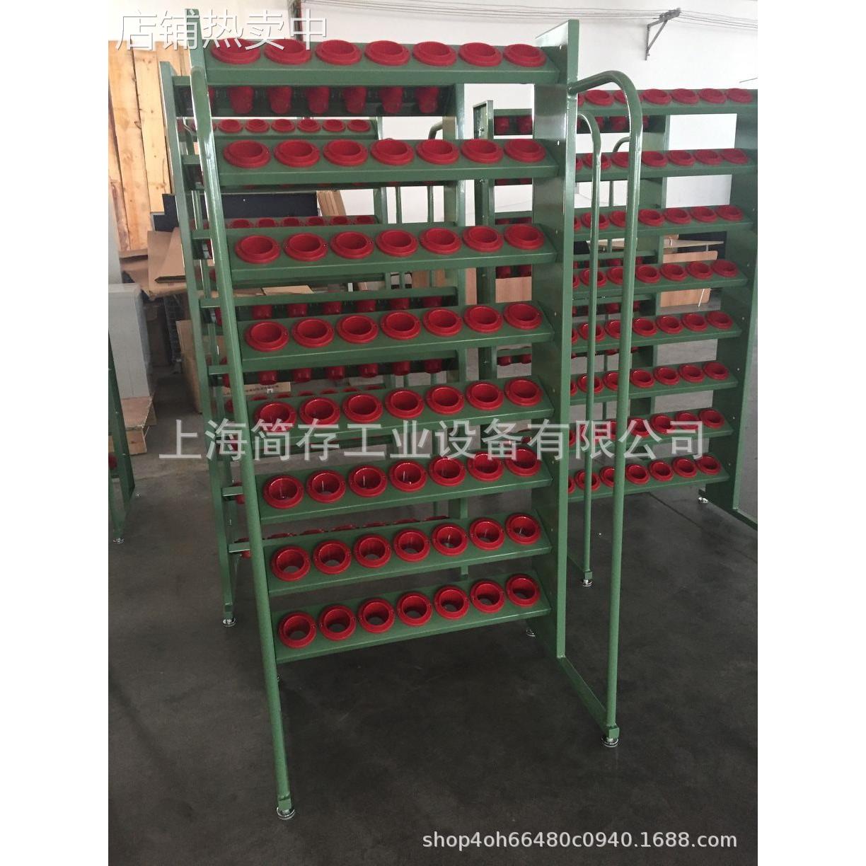 非标定制BT50/HSK80刀套存放架 斜刀具架刀具车/柜储运系列产品