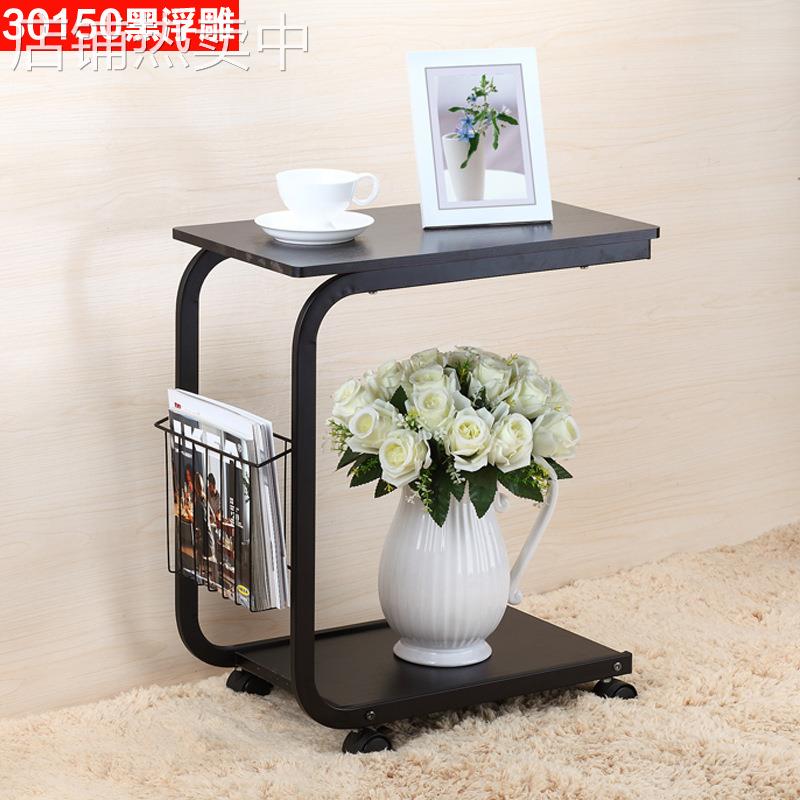 迷你客厅床头可移动沙发小桌子角几边几边桌懒人茶几带轮现代新品