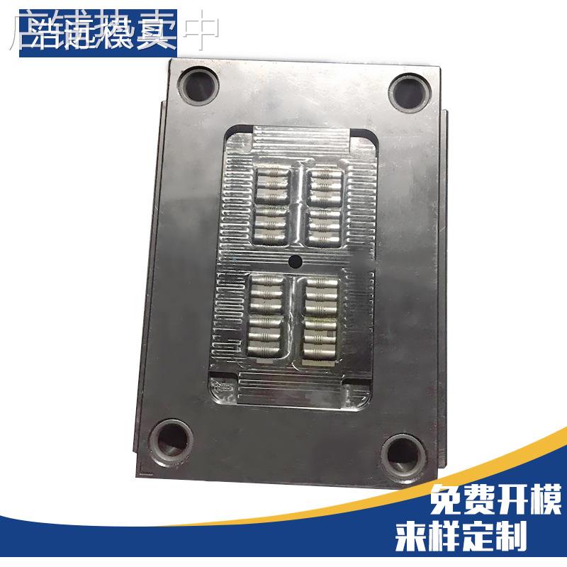 余姚厂家注塑模具 生产汽车配件加工注塑模具 销售塑料模具