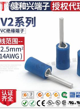 KST健和兴PTV2-9/10/12/13/16针形PVC绝缘端子插针UL RoHS CE认证