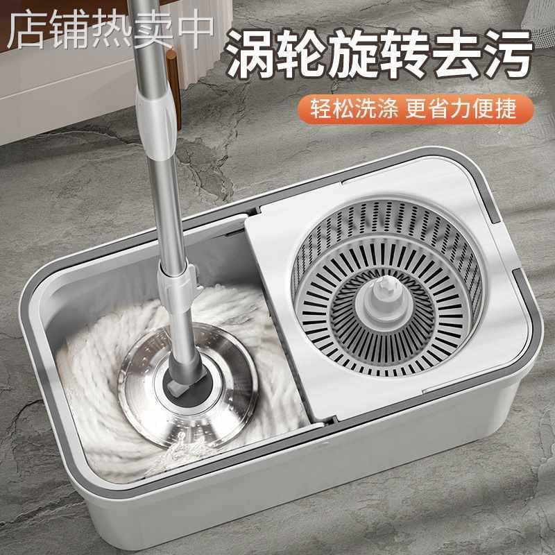 2025桶一拖甩干家用地拖拖地双驱新款脱水旋转拖把净自动拖布旋转