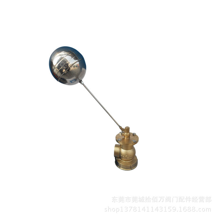 直销供应欢乐达液压式小孔浮球阀质量保证价格实惠点击咨询