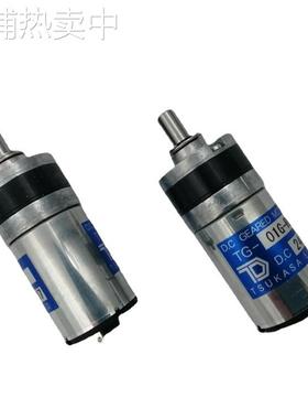 日本近藤KONSEIB制作所长行程卡盘四爪型HMB-01AS海南