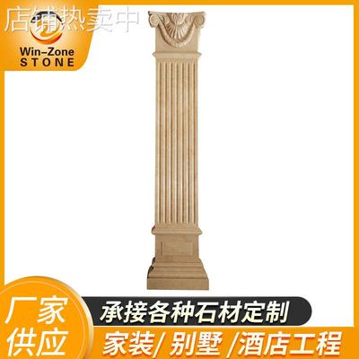 花岗岩大理石圆柱雕花大理石线条 加工大理石圆柱 云浮大理石圆柱