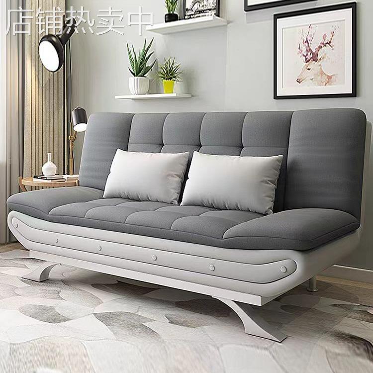 沙发床双人折叠小户型三人客厅组合布艺多功能出租房简易两用沙发