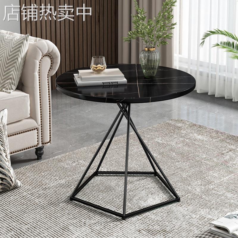 小茶几迷你阳台茶桌小型桌子简易家用沙发边几轻奢沙发边桌小圆桌