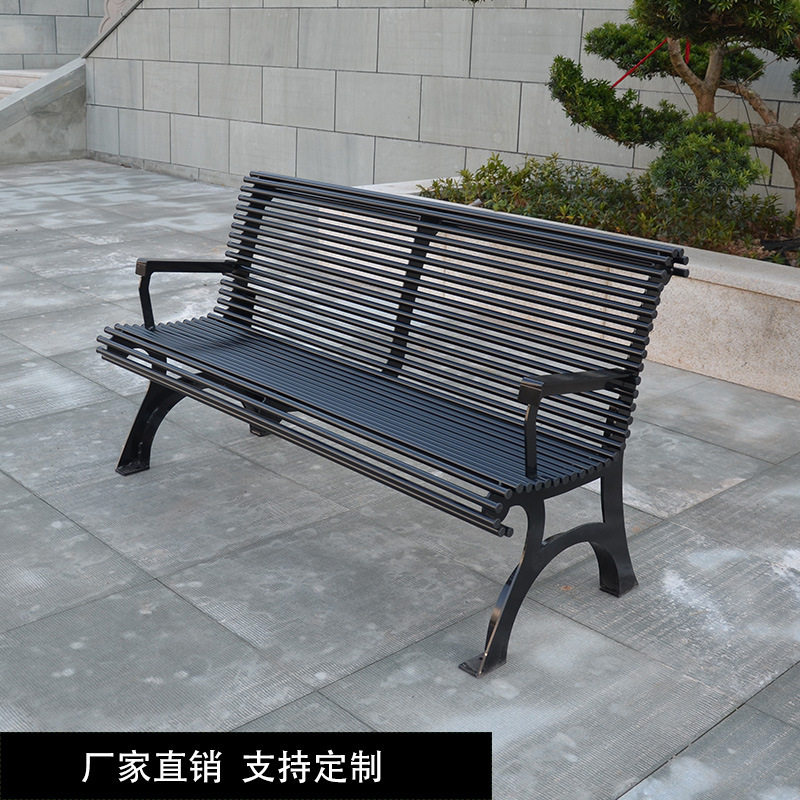 户外铁艺公园椅双人黑色金属室外长椅子靠背小区广场焊接公园座椅