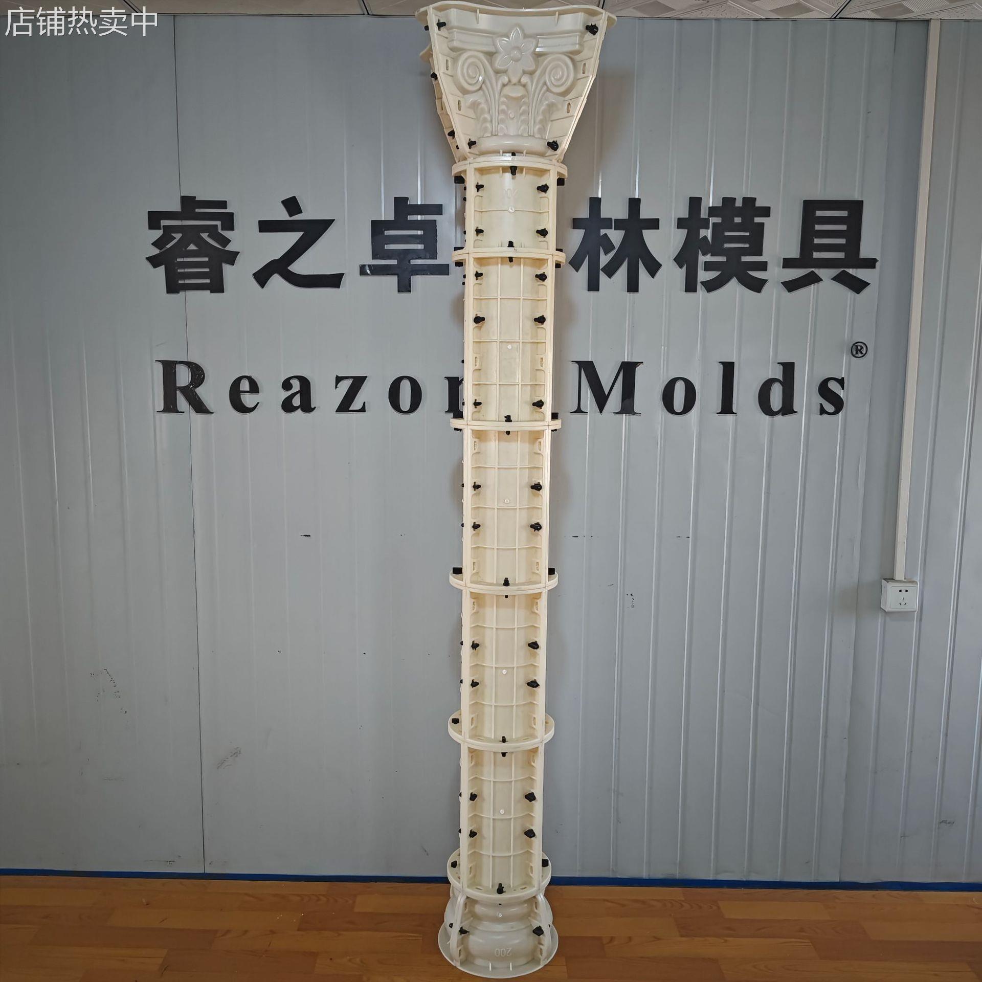 欧式建筑别墅庭院大门圆形罗马柱模型现浇水泥罗马柱模具厂家